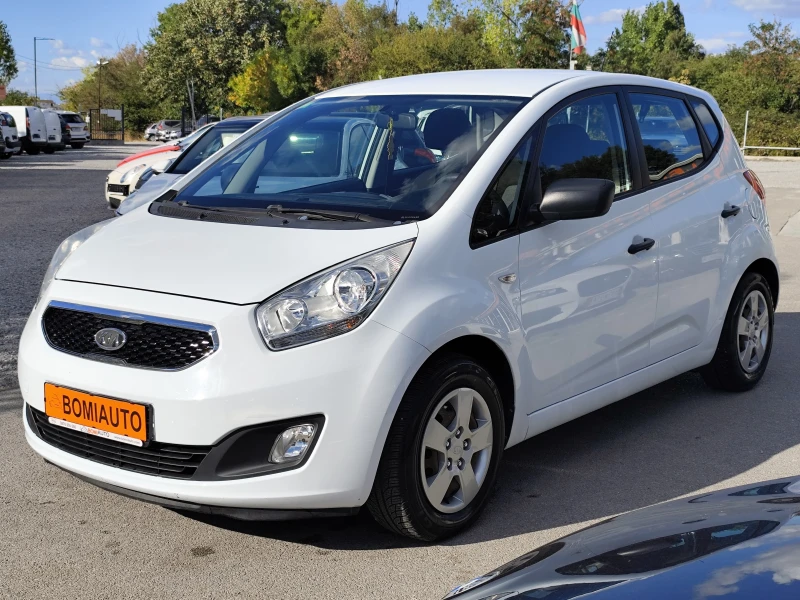 Kia Venga 1.4i* ГАЗОВА УРЕДБА* EURO5B* - 4200 € - 48297725 1 | Car24.bg Kia Venga 1.4i* ГАЗОВА УРЕДБА* EURO5B* - 4200 € - 48297725 1