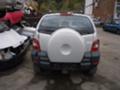 Renault Scenic RX4 1.9dCi - [3] 