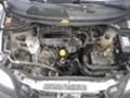 Renault Scenic RX4 1.9dCi - [9] 