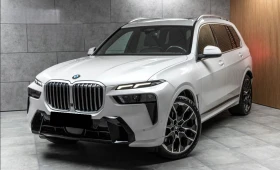 BMW X7 40d xDrive - Car24.bg BMW X7 40d xDrive