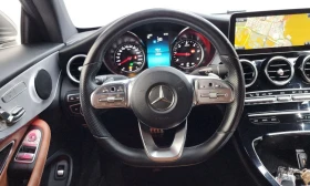 Mercedes-Benz C 220 4MATIC COUPE* AMG PACK* FACE* HEAD-UP* SUNROOF* - 18500 € / 36182.85 лв. - 41925560 9 | Car24.bg Mercedes-Benz C 220 4MATIC COUPE* AMG PACK* FACE* HEAD-UP* SUNROOF* - 18500 € / 36182.85 лв. - 41925560 9