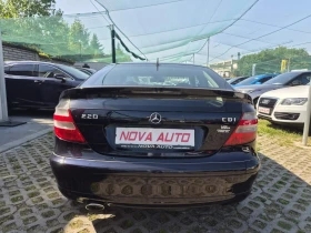 Mercedes-Benz C 220 CDI-SPORT EDITION-2008г-150.000км-ЗА ЦЕНИТЕЛИ - 3500 € / 6845.40 лв. - 55622849 3 | Car24.bg Mercedes-Benz C 220 CDI-SPORT EDITION-2008г-150.000км-ЗА ЦЕНИТЕЛИ - 3500 € / 6845.40 лв. - 55622849 3
