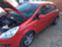 Обява за продажба на Opel Corsa 1.2/1.4/1.3cdti ~13 лв. - изображение 2