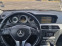 Обява за продажба на Mercedes-Benz C 350 Комби ~17 300 лв. - изображение 8