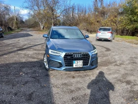 Audi Q3 Автомат - 26900 лв. / 13753.75 € - 48309063 5 | Car24.bg Audi Q3 Автомат - 26900 лв. / 13753.75 € - 48309063 5