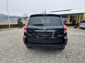 Toyota Rav4 2.2 D4-D 150кс. !! НОВ ВНОС !! РЕАЛНИ 82000км. - 7650 € / 14962.10 лв. - 37767952 4 | Car24.bg Toyota Rav4 2.2 D4-D 150кс. !! НОВ ВНОС !! РЕАЛНИ 82000км. - 7650 € / 14962.10 лв. - 37767952 4