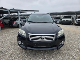 Toyota Rav4 2.2 D4-D 150кс. !! НОВ ВНОС !! РЕАЛНИ 82000км. - 7650 € / 14962.10 лв. - 37767952 8 | Car24.bg Toyota Rav4 2.2 D4-D 150кс. !! НОВ ВНОС !! РЕАЛНИ 82000км. - 7650 € / 14962.10 лв. - 37767952 8