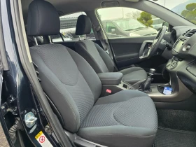 Toyota Rav4 2.2 D4-D 150кс. !! НОВ ВНОС !! РЕАЛНИ 82000км. - 7650 € / 14962.10 лв. - 37767952 10 | Car24.bg Toyota Rav4 2.2 D4-D 150кс. !! НОВ ВНОС !! РЕАЛНИ 82000км. - 7650 € / 14962.10 лв. - 37767952 10