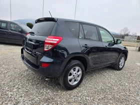 Toyota Rav4 2.2 D4-D 150кс. !! НОВ ВНОС !! РЕАЛНИ 82000км. - 7650 € / 14962.10 лв. - 37767952 5 | Car24.bg Toyota Rav4 2.2 D4-D 150кс. !! НОВ ВНОС !! РЕАЛНИ 82000км. - 7650 € / 14962.10 лв. - 37767952 5
