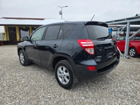 Toyota Rav4 2.2 D4-D 150кс. !! НОВ ВНОС !! РЕАЛНИ 82000км. - 7650 € / 14962.10 лв. - 37767952 3 | Car24.bg Toyota Rav4 2.2 D4-D 150кс. !! НОВ ВНОС !! РЕАЛНИ 82000км. - 7650 € / 14962.10 лв. - 37767952 3