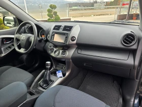 Toyota Rav4 2.2 D4-D 150кс. !! НОВ ВНОС !! РЕАЛНИ 82000км. - 7650 € / 14962.10 лв. - 37767952 9 | Car24.bg Toyota Rav4 2.2 D4-D 150кс. !! НОВ ВНОС !! РЕАЛНИ 82000км. - 7650 € / 14962.10 лв. - 37767952 9