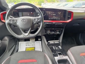 Opel Mokka GS Line 1.2 130kс. Закупен от БГ - 15400 € / 30119.78 лв. - 43070948 6 | Car24.bg Opel Mokka GS Line 1.2 130kс. Закупен от БГ - 15400 € / 30119.78 лв. - 43070948 6