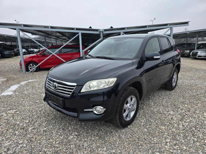 Toyota Rav4 2.2 D4-D 150кс. !! НОВ ВНОС !! РЕАЛНИ 82000км. - 7650 € / 14962.10 лв. - 37767952 1 | Car24.bg Toyota Rav4 2.2 D4-D 150кс. !! НОВ ВНОС !! РЕАЛНИ 82000км. - 7650 € / 14962.10 лв. - 37767952 1