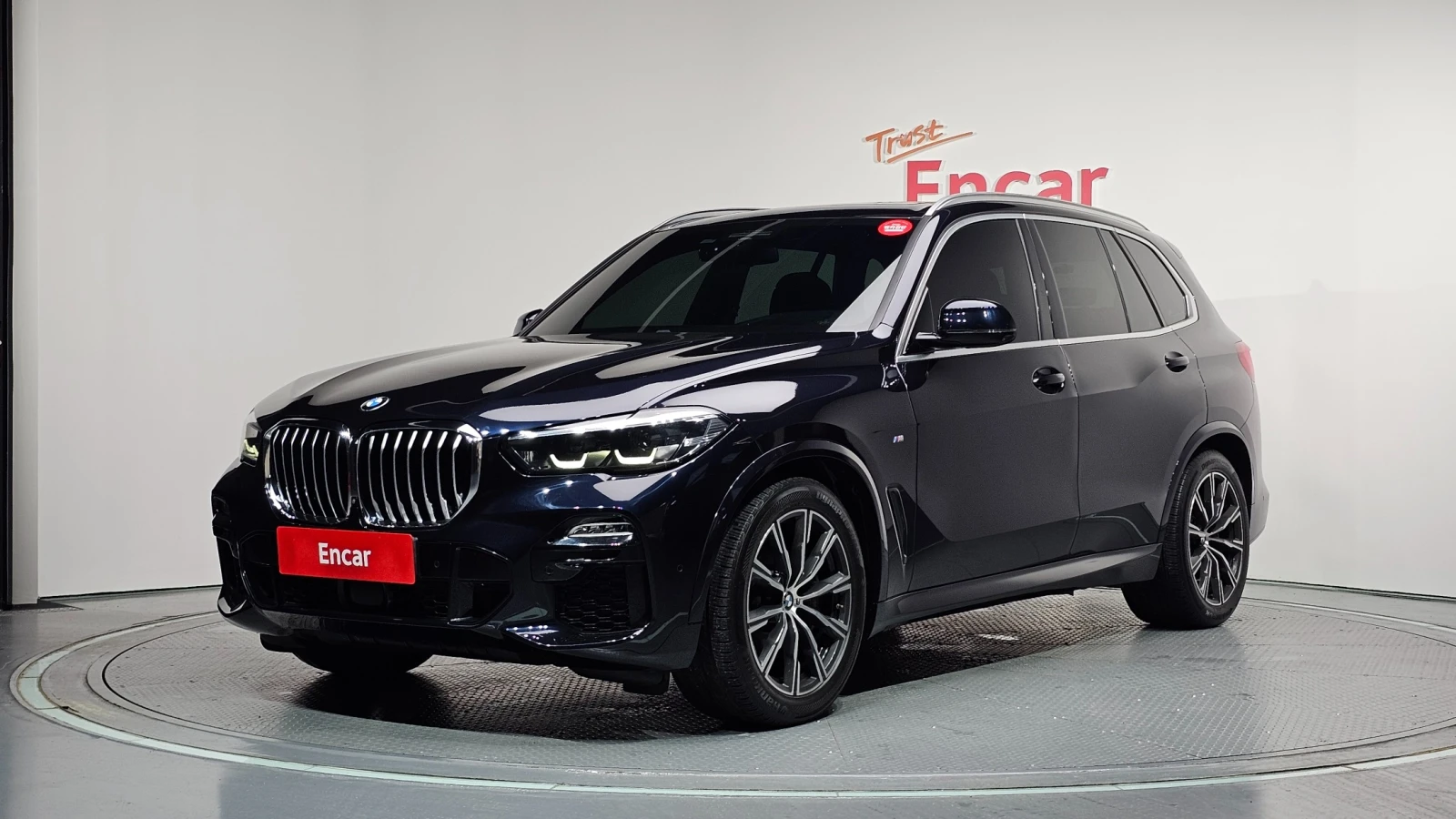 BMW X5 xDrive30d M Sport | HUD | 360 | MEMORY | Auto.bg — изображение 1 BMW X5 xDrive30d M Sport | HUD | 360 | MEMORY | Auto.bg — изображение 1