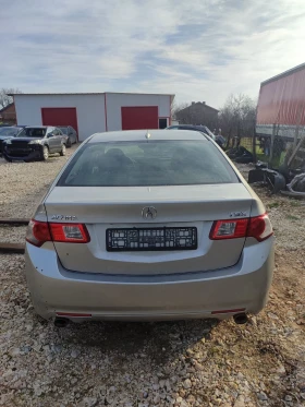 Honda Accord K24Z3/АВТОМАТ - 11 лв. / 5.62 € - 24272338 4 | Car24.bg Honda Accord K24Z3/АВТОМАТ - 11 лв. / 5.62 € - 24272338 4