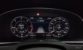 VW Passat GT 2.0 TDI 4Motion Prestige* 360* HUD* Обдух - 15999 € - 78118830 7 | Car24.bg VW Passat GT 2.0 TDI 4Motion Prestige* 360* HUD* Обдух - 15999 € - 78118830 7