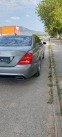 Обява за продажба на Mercedes-Benz S 550 4 Matic Long AMG ~29 000 лв. - изображение 5