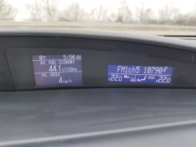 Mazda 3 1.6I 105 kc AUTOMAT - 6500 € / 12712.90 лв. - 76595056 13 | Car24.bg Mazda 3 1.6I 105 kc AUTOMAT - 6500 € / 12712.90 лв. - 76595056 13