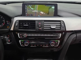 BMW 420 (F32) 420D xDrive Sports Gran Coupe | Auto.bg — изображение 13 BMW 420 (F32) 420D xDrive Sports Gran Coupe | Auto.bg — изображение 13