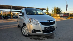 Opel Agila ПЕРФЕКТНА - 2499 € - 50617902 3 | Car24.bg Opel Agila ПЕРФЕКТНА - 2499 € - 50617902 3