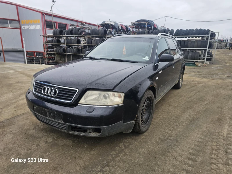 Audi A6 2.7 - 200 € / 391.17 лв. - 31552640 1 | Car24.bg Audi A6 2.7 - 200 € / 391.17 лв. - 31552640 1