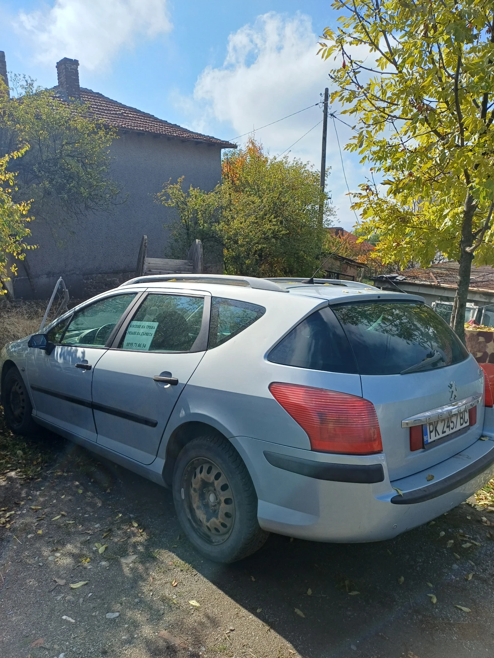 Peugeot 407  - изображение 4 | Auto.bg Peugeot 407  - изображение 4