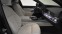 Обява за продажба на BMW 750 e/xDrive/M-SPORT/PLUG-IN/THEATRE SCREEN/ICONIC GLO ~ 239 976 лв. - изображение 7