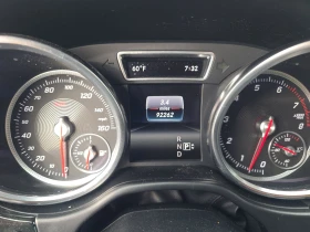 Mercedes-Benz GLE Palladium Silver Metallic* multibeam led* панорама - 27300 лв. / 13958.27 € - 16239407 13 | Car24.bg Mercedes-Benz GLE Palladium Silver Metallic* multibeam led* панорама - 27300 лв. / 13958.27 € - 16239407 13