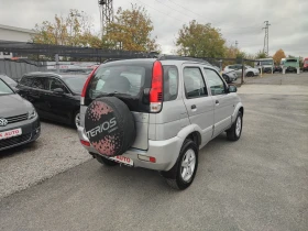 Daihatsu Terios 1.3-85ks-4X4-КЛИМАТИК - 3999 € - 66586183 6 | Car24.bg Daihatsu Terios 1.3-85ks-4X4-КЛИМАТИК - 3999 € - 66586183 6