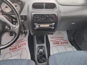 Daihatsu Terios 1.3-85ks-4X4-КЛИМАТИК - 3999 € - 66586183 12 | Car24.bg Daihatsu Terios 1.3-85ks-4X4-КЛИМАТИК - 3999 € - 66586183 12