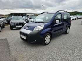 Peugeot Bipper 1.3mjt - Car24.bg Peugeot Bipper 1.3mjt