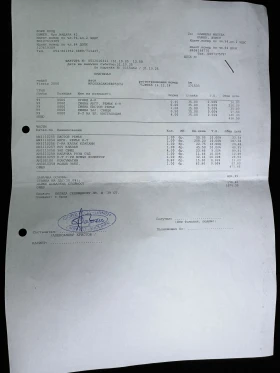 Ford Fiesta 1.4i 97к.с FACELIFT / LPG BRC / EURO 6 / ОБСЛУЖЕНА - 8999 лв. / 4601.12 € - 95168829 17 | Car24.bg Ford Fiesta 1.4i 97к.с FACELIFT / LPG BRC / EURO 6 / ОБСЛУЖЕНА - 8999 лв. / 4601.12 € - 95168829 17