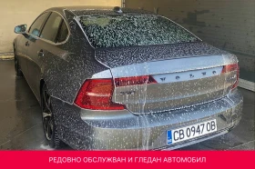 Volvo S90 D3 | R Design | CarPlay | ACC | Обслужена | Auto.bg — изображение 3 Volvo S90 D3 | R Design | CarPlay | ACC | Обслужена | Auto.bg — изображение 3