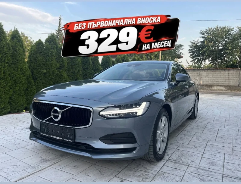 Volvo S90 2.0 D - 18999 € - 76815195 1 | Car24.bg Volvo S90 2.0 D - 18999 € - 76815195 1