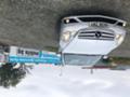 Mercedes-Benz R 320 4 matic 7G Tronic на части - [8] 