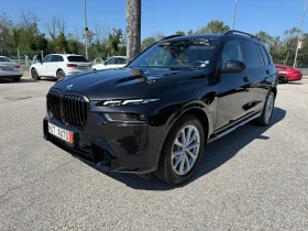 Снимка BMW X7