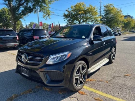 Mercedes-Benz GLE 43 AMG АвтоКредит* (ЦЕНА ДО БГ)