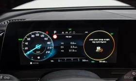 Kia Sportage * Signature 4WD * | Auto.bg — изображение 8 Kia Sportage * Signature 4WD * | Auto.bg — изображение 8