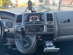 VW Transporter Т5 Highline Facelift | Auto.bg — изображение 13 VW Transporter Т5 Highline Facelift | Auto.bg — изображение 13