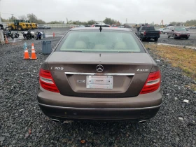 Mercedes-Benz C 300 4MATIC* ПЕРФЕКТНА* РЕАЛНИ КМ - 14900 лв. / 7618.25 € - 58650286 5 | Car24.bg Mercedes-Benz C 300 4MATIC* ПЕРФЕКТНА* РЕАЛНИ КМ - 14900 лв. / 7618.25 € - 58650286 5
