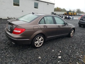 Обява за продажба на Mercedes-Benz C 300 4MATIC* ПЕРФЕКТНА* РЕАЛНИ КМ