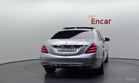 Mercedes-Benz S 400 L* 4MATIC* BURMESTER* ОБДУХВАНЕ* МАСАЖ* | Auto.bg — изображение 4 Mercedes-Benz S 400 L* 4MATIC* BURMESTER* ОБДУХВАНЕ* МАСАЖ* | Auto.bg — изображение 4