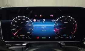 Mercedes-Benz S 580 LONG 4MATIC /ОБДУХВАНЕ/ПАНОРАМА/ДИСТРОНИК/360 - 47240 € - 62624990 8 | Car24.bg Mercedes-Benz S 580 LONG 4MATIC /ОБДУХВАНЕ/ПАНОРАМА/ДИСТРОНИК/360 - 47240 € - 62624990 8