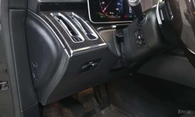 Mercedes-Benz S 580 LONG 4MATIC /ОБДУХВАНЕ/ПАНОРАМА/ДИСТРОНИК/360 - 47240 € - 62624990 13 | Car24.bg Mercedes-Benz S 580 LONG 4MATIC /ОБДУХВАНЕ/ПАНОРАМА/ДИСТРОНИК/360 - 47240 € - 62624990 13