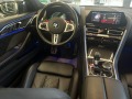 BMW M8 Gran Coupe* Competition* Лизинг - [15] 
