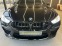 Обява за продажба на BMW M8 Gran Coupe* Competition* Лизинг ~ 229 000 лв. - изображение 1