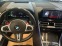 Обява за продажба на BMW M8 Gran Coupe* Competition* Лизинг ~ 229 000 лв. - изображение 8