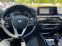Обява за продажба на BMW 530 E Shadow line business ~57 500 лв. - изображение 9