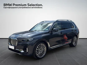 BMW X7 xDrive30d