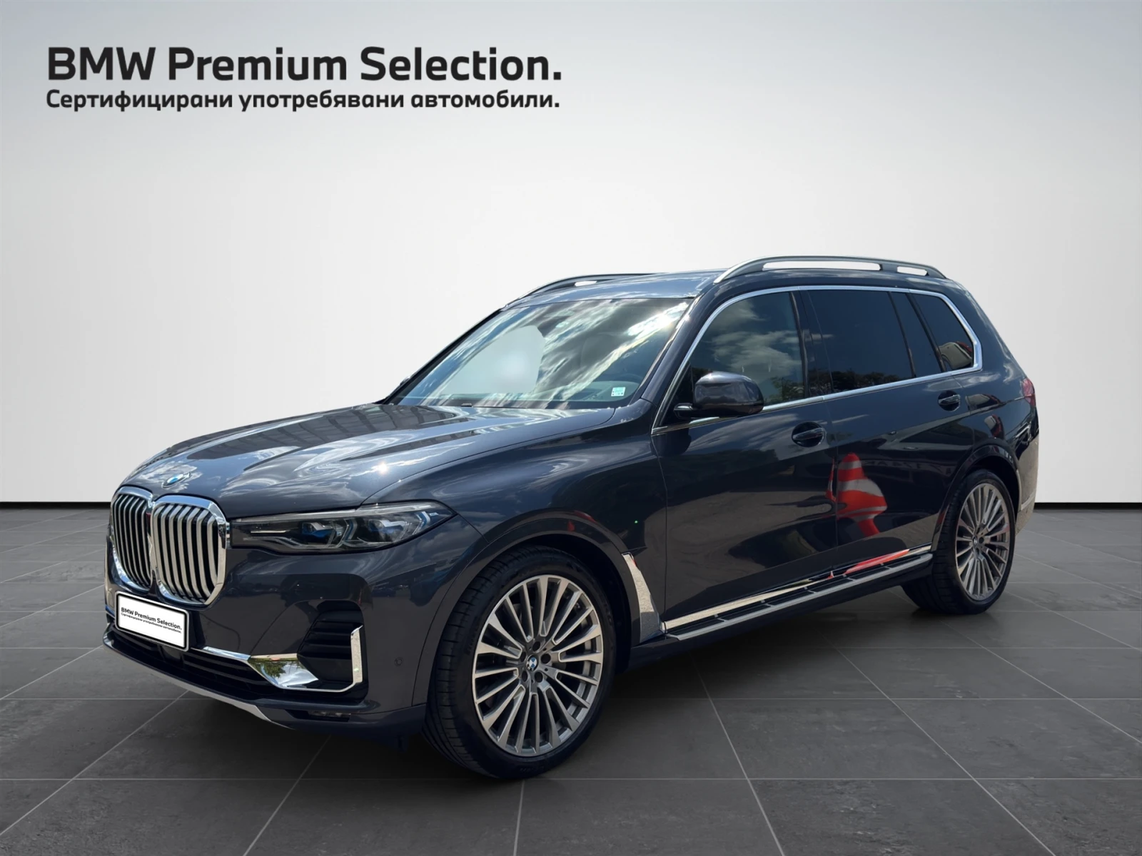 BMW X7 xDrive30d | Auto.bg — изображение 1 BMW X7 xDrive30d | Auto.bg — изображение 1